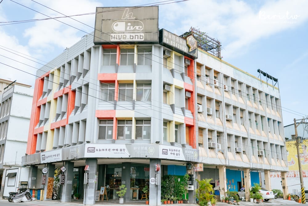 花蓮木盒子文創咖啡簡餐-25