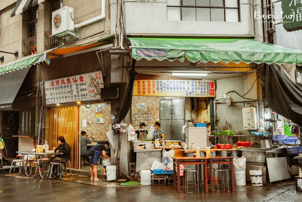 謝師傅咖啡屋-1