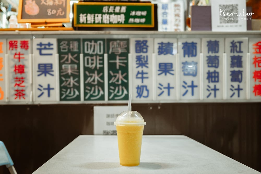 謝師傅咖啡屋-12