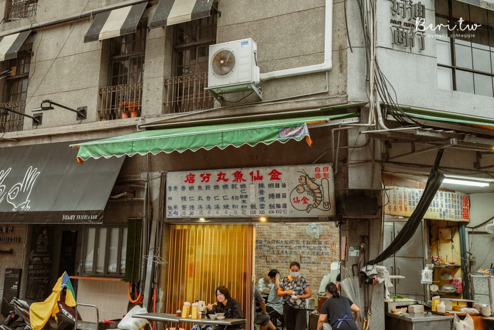 謝師傅咖啡屋-2