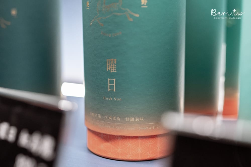 饗嚮星空bar-10