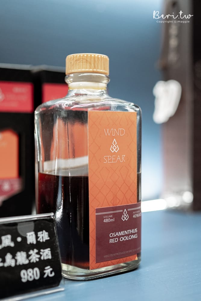 饗嚮星空bar-11