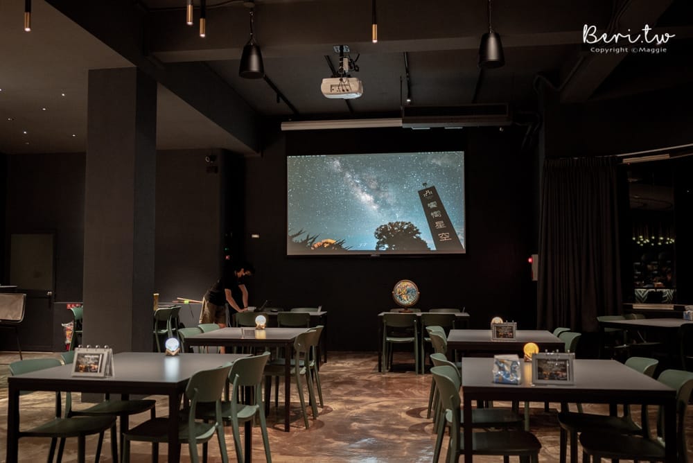 饗嚮星空bar-2