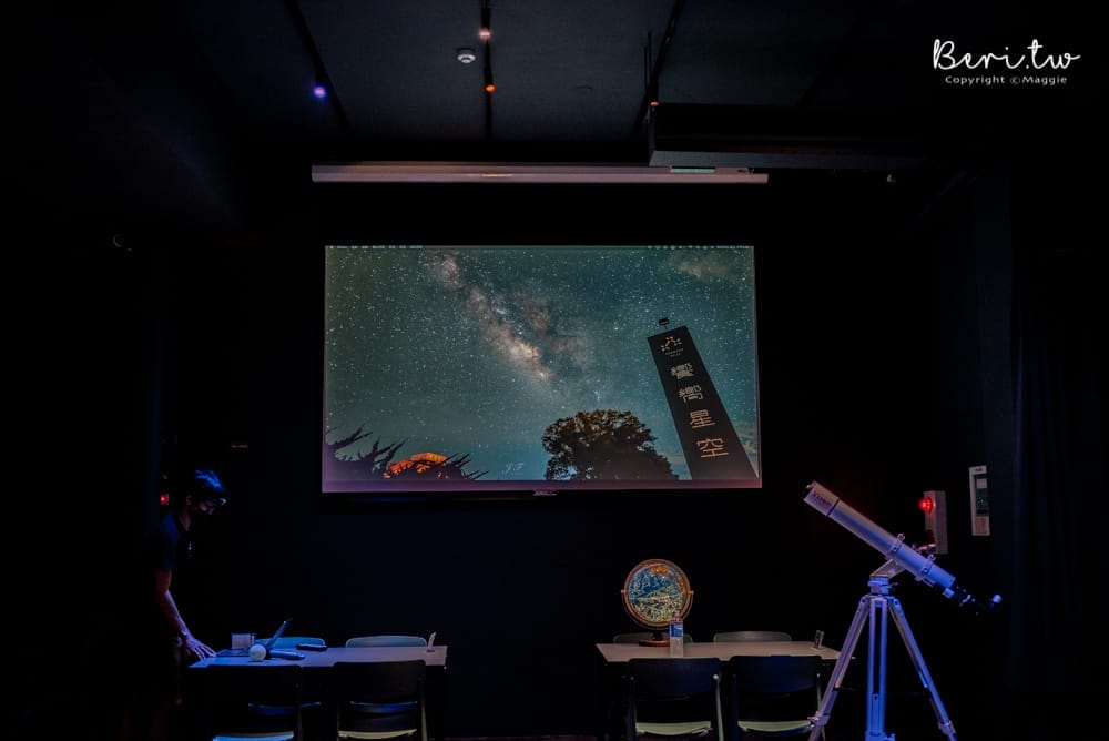 饗嚮星空bar-23