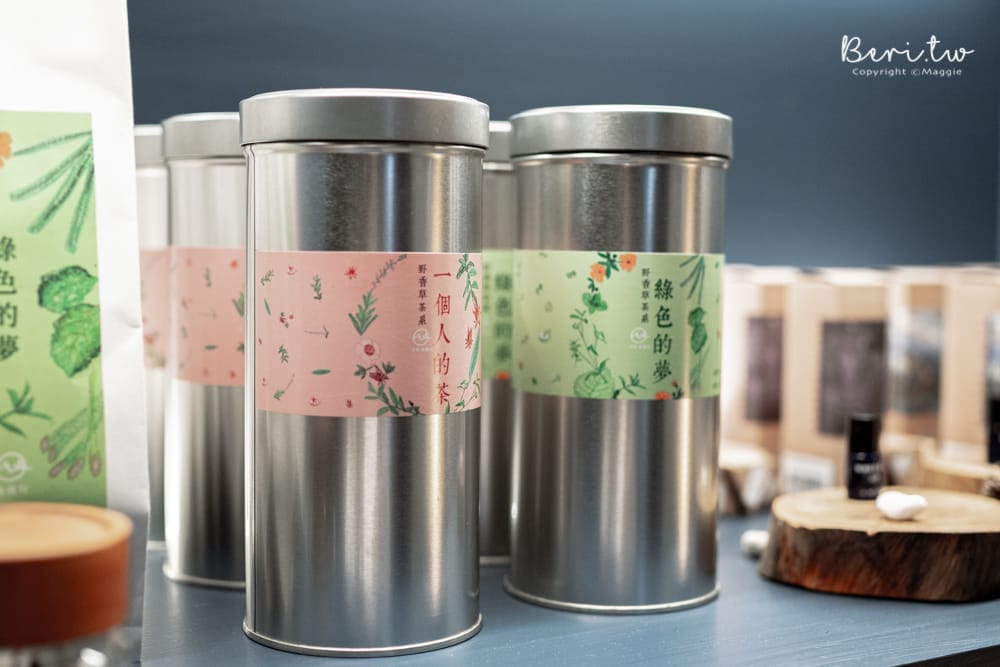 饗嚮星空bar-8