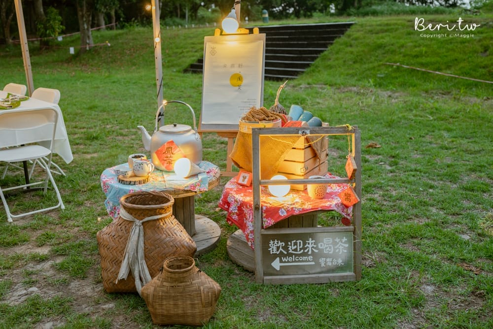 大地餐桌Farm-to-table-2 大地餐桌Farm-to-table-2