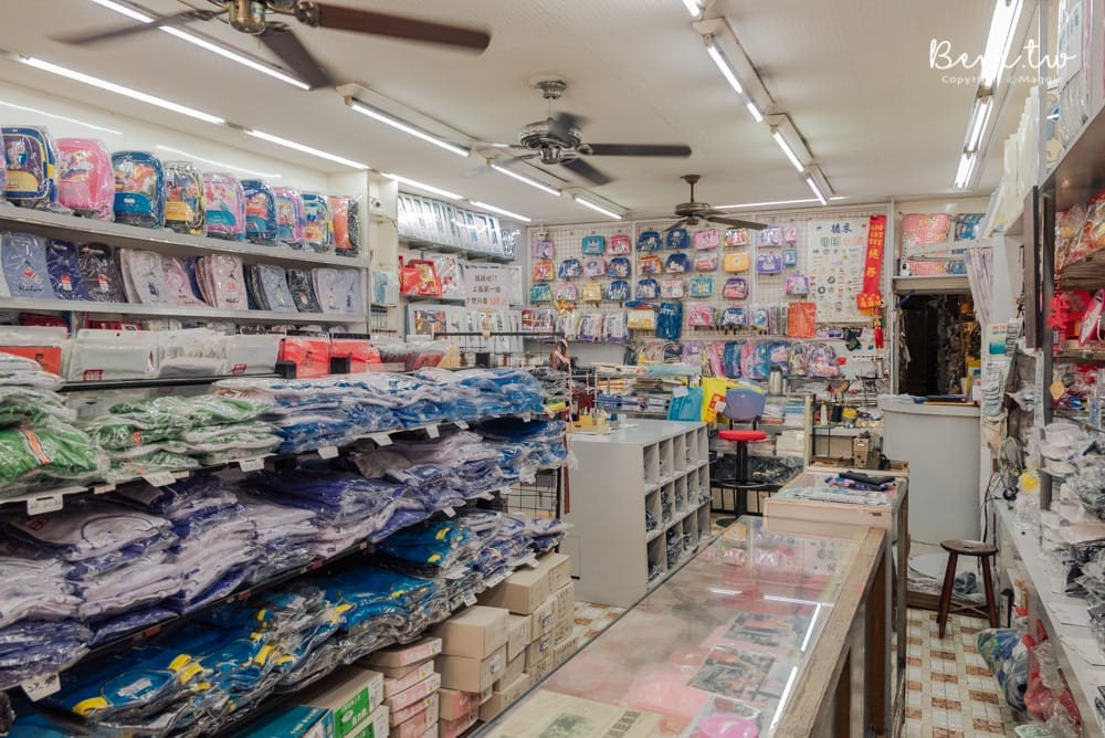 彰化田中-106 彰化田中-106