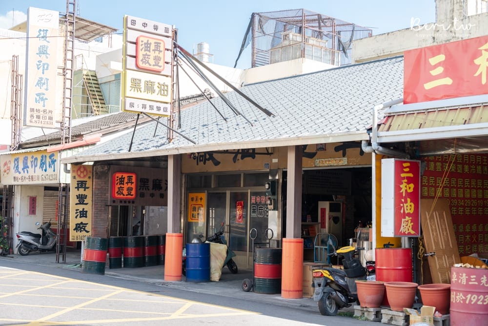 彰化田中-131 彰化田中-131