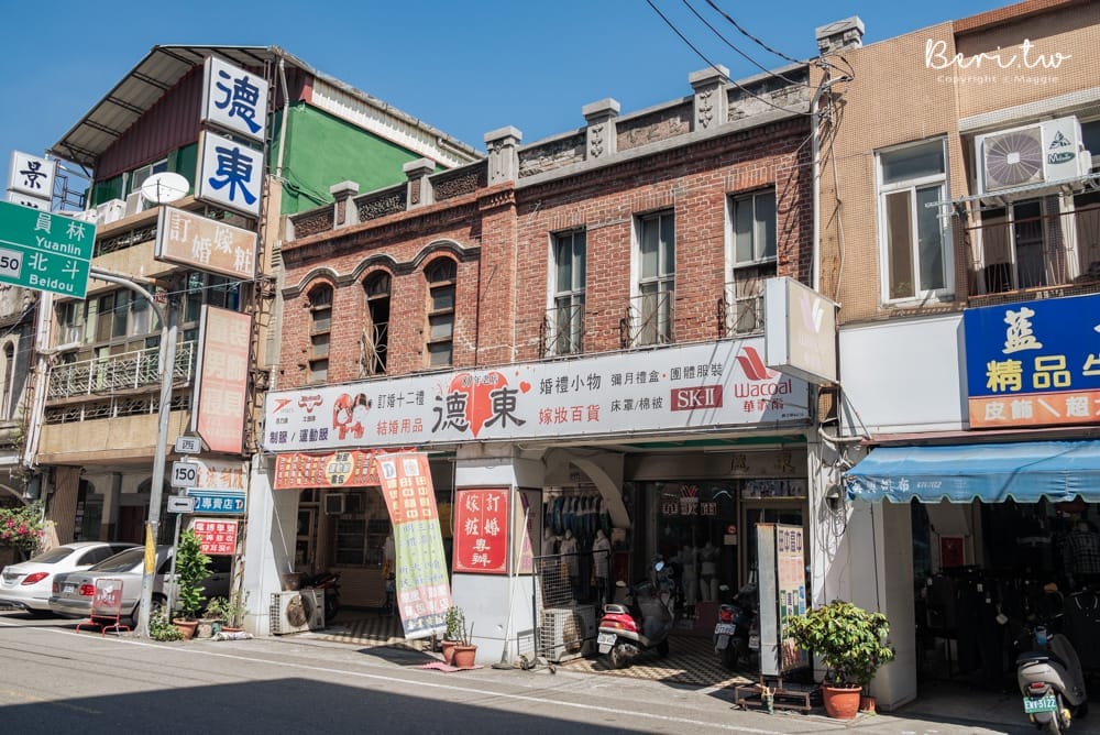 彰化田中-71 彰化田中-71