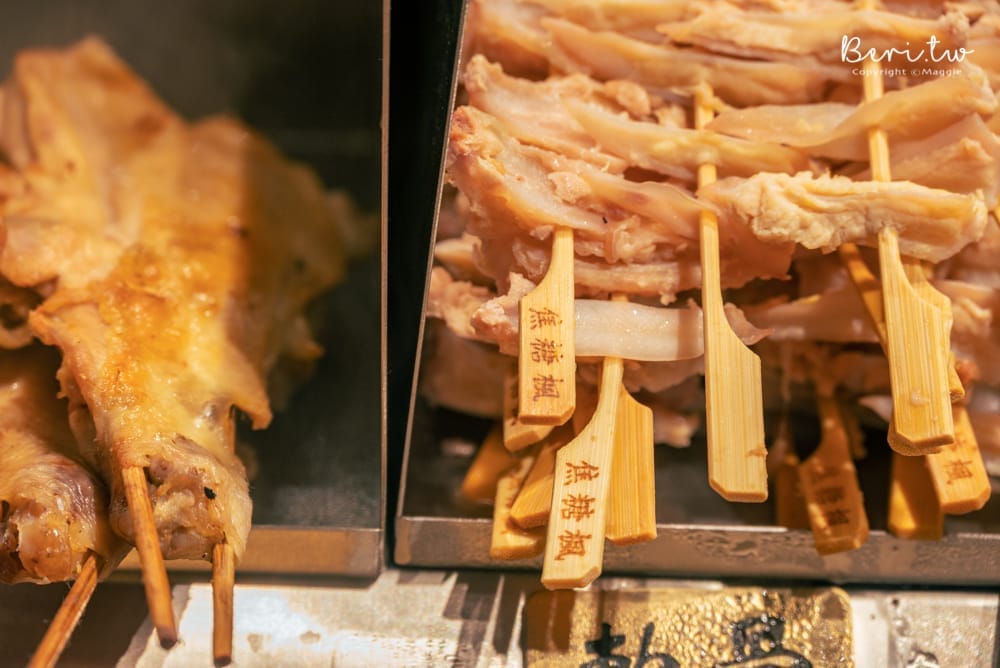 焦糖楓林森店beri-16 焦糖楓林森店beri-16