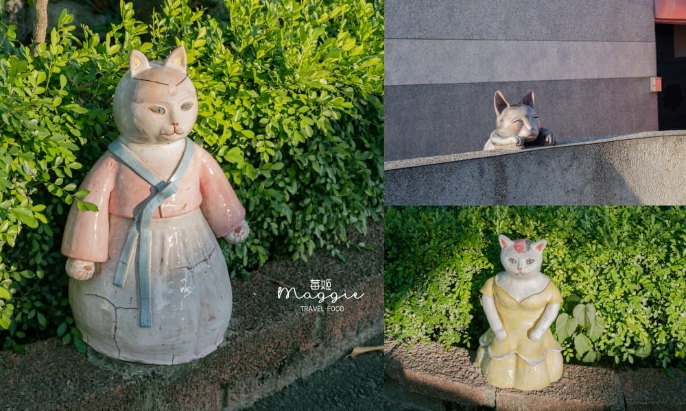 貓村 貓村