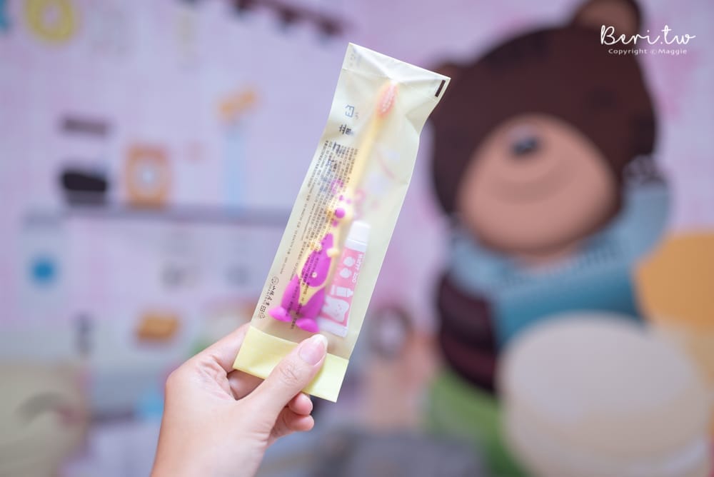 貓追熊-33 貓追熊-33