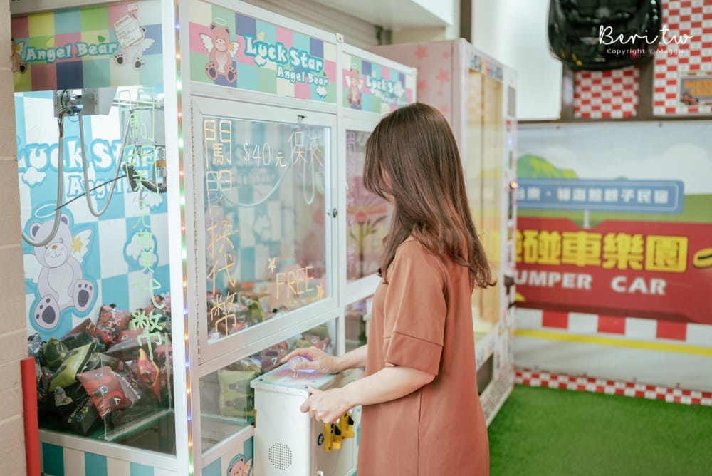 貓追熊-59 貓追熊-59