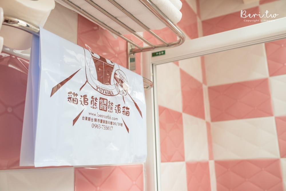 貓追熊-6 貓追熊-6