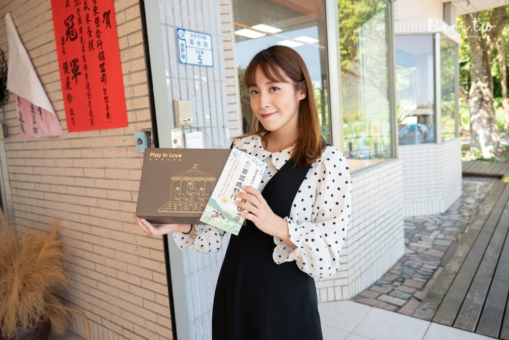 鹿野饗嚮台東盒子農夫-9
