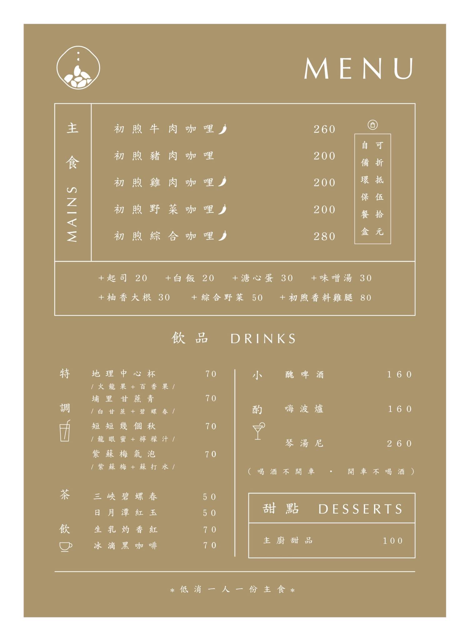 301066891_577894917371874_6552212460664514533_n