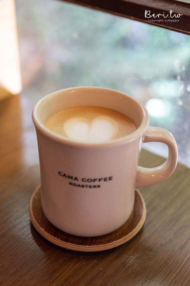 CAMA-Coffee-3
