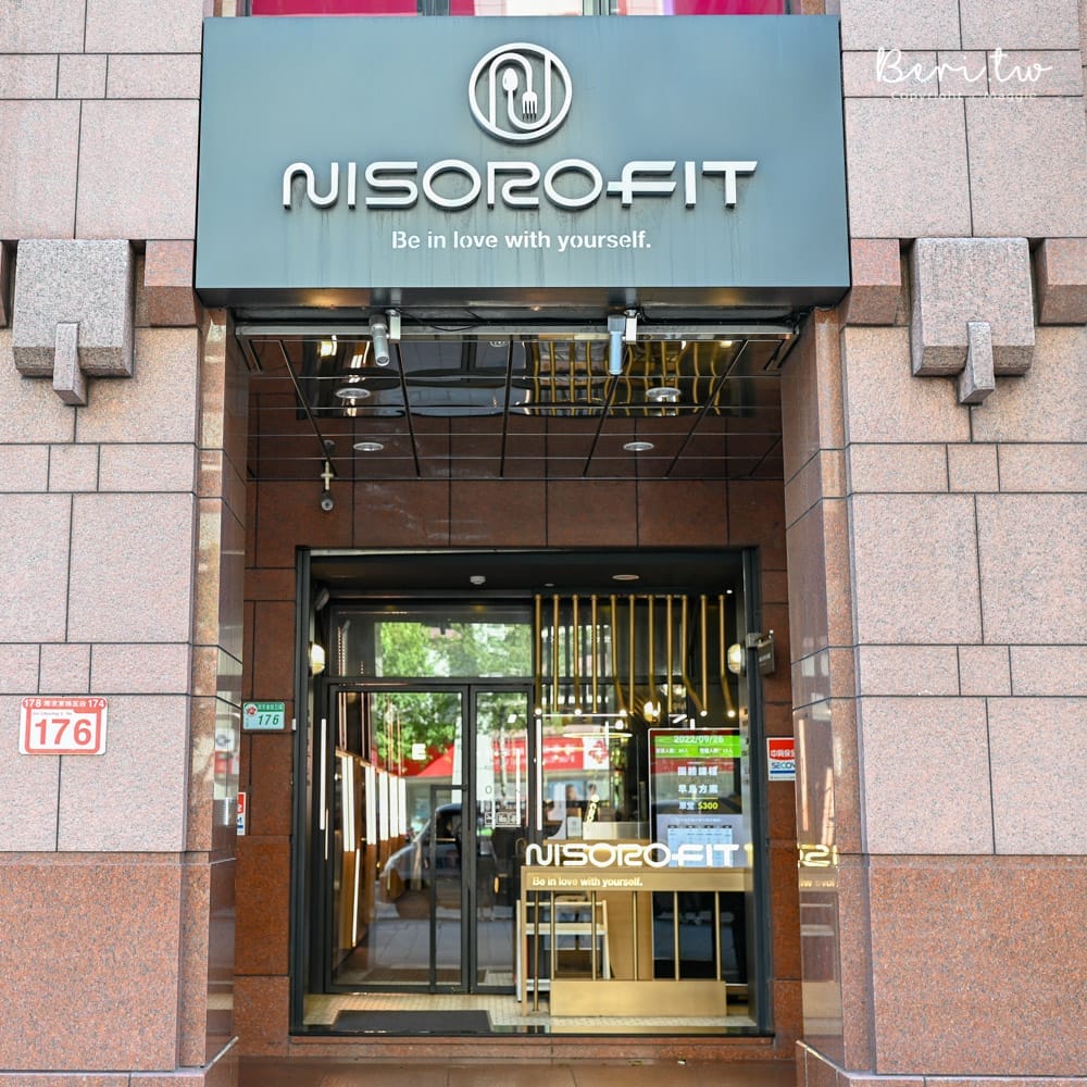NisoroFit健身房-21 NisoroFit健身房-21