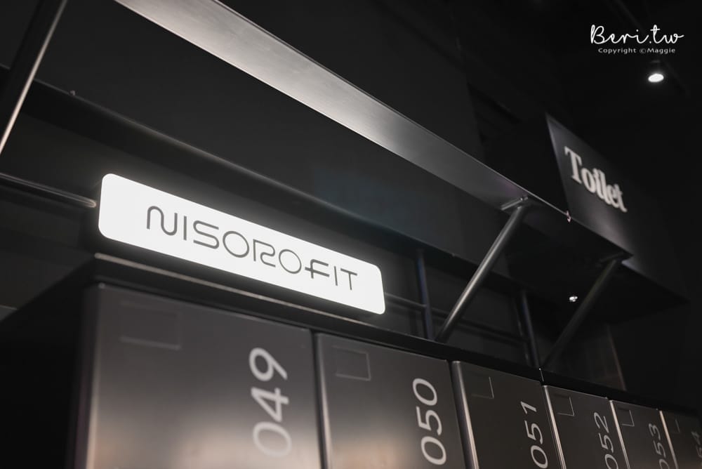 NisoroFit健身房-4