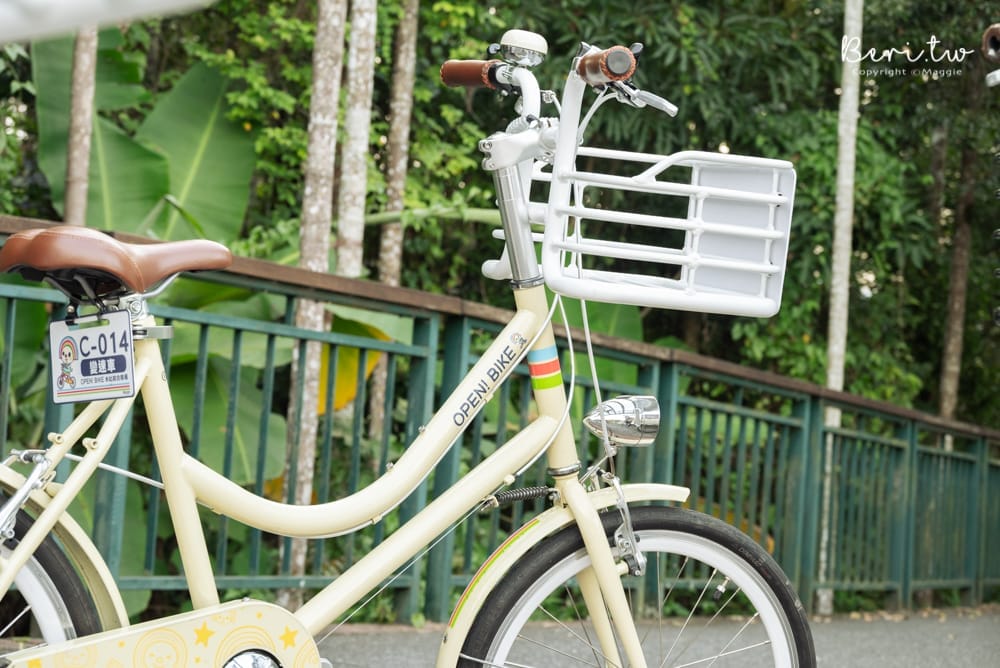 OPENBIKE-44