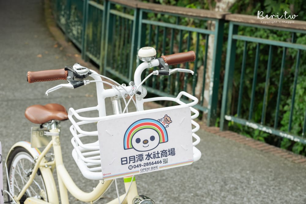 OPENBIKE-45