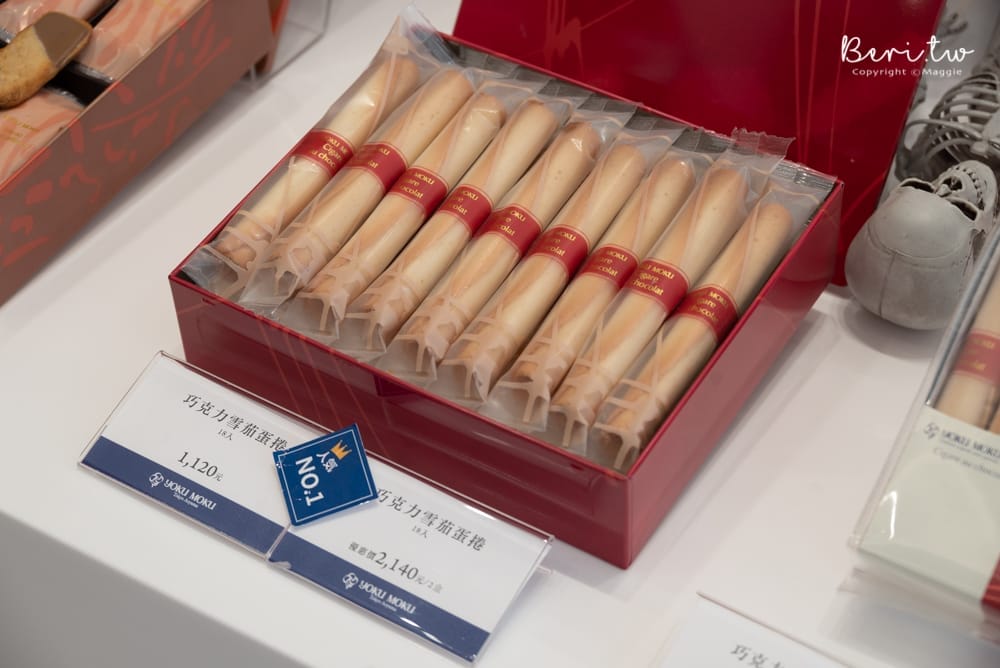 YOKU-MOKU-5