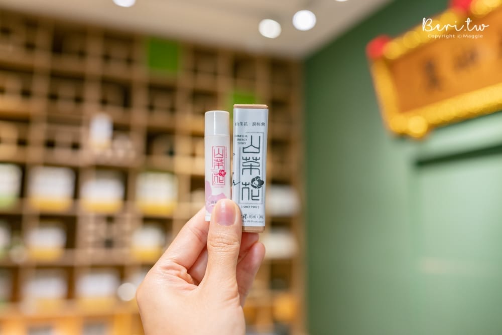 三灣鄉永和社區-70