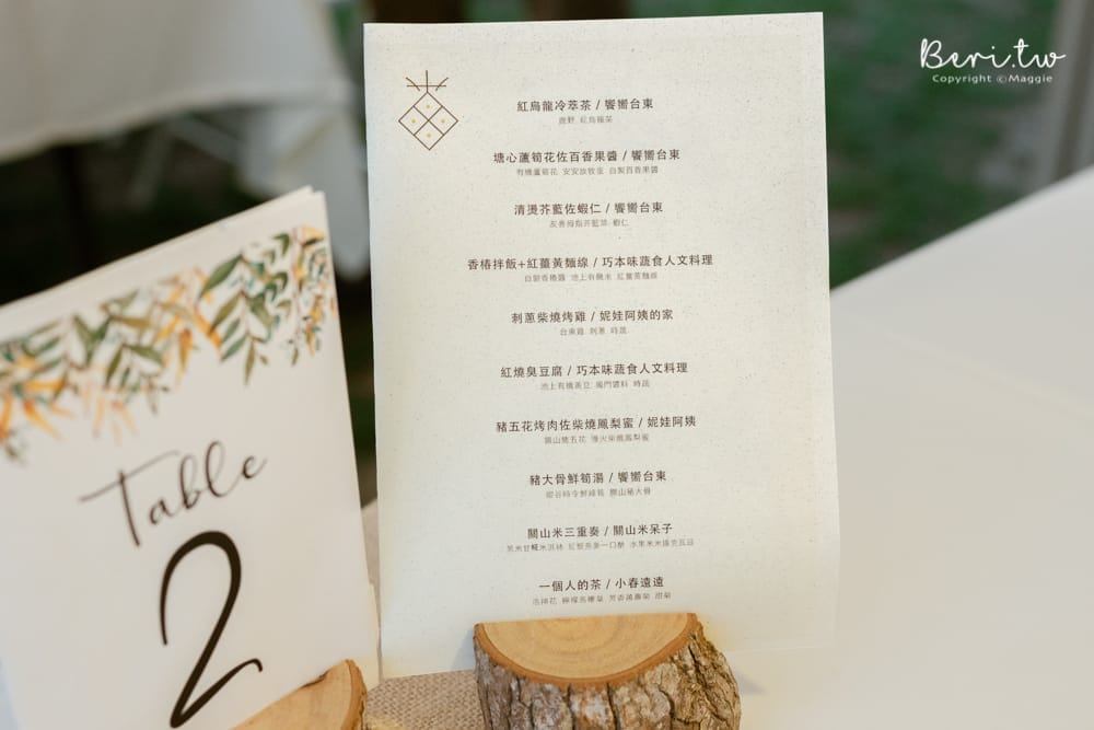 大地餐桌Farm-to-table-6