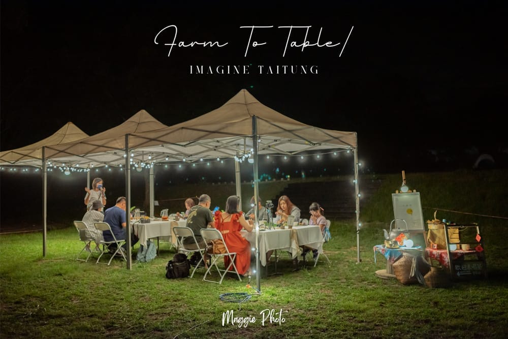 大地餐桌Farm-to-table-cover-1-1