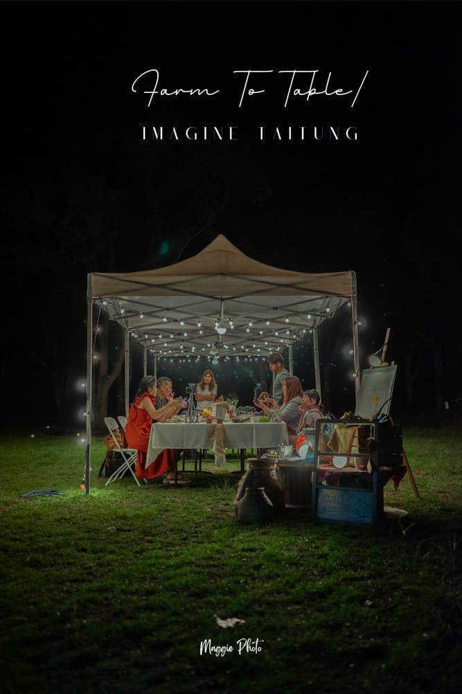 大地餐桌Farm-to-table-cover-2