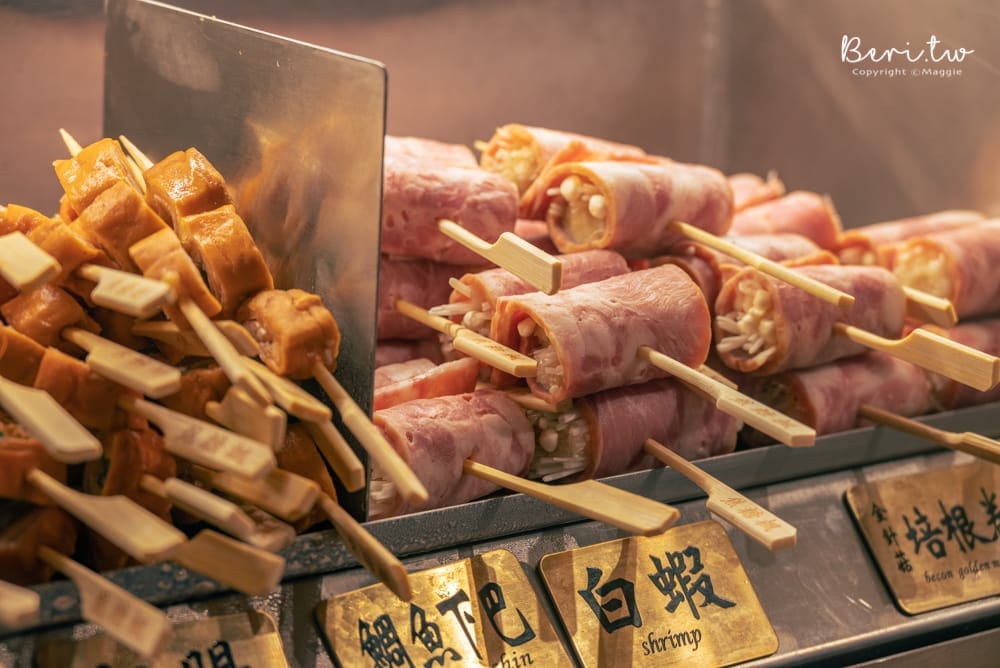 焦糖楓林森店beri-15