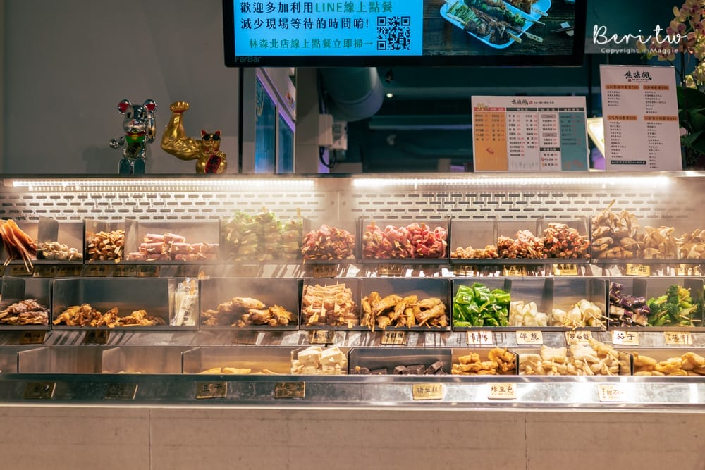 焦糖楓林森店beri-8