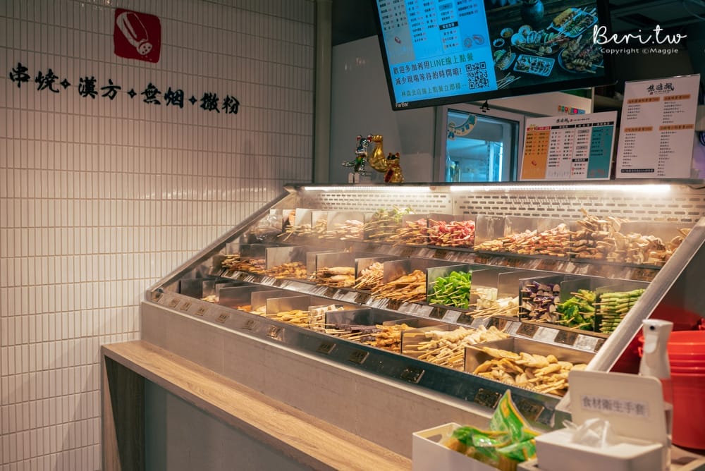 焦糖楓林森店beri-9