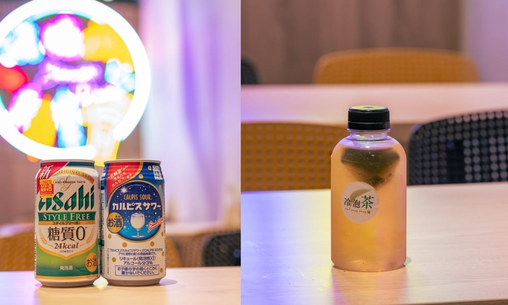 飲料