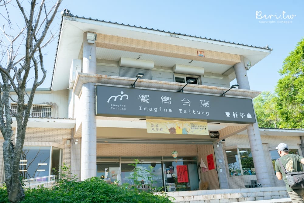 鹿野饗嚮台東盒子農夫-1