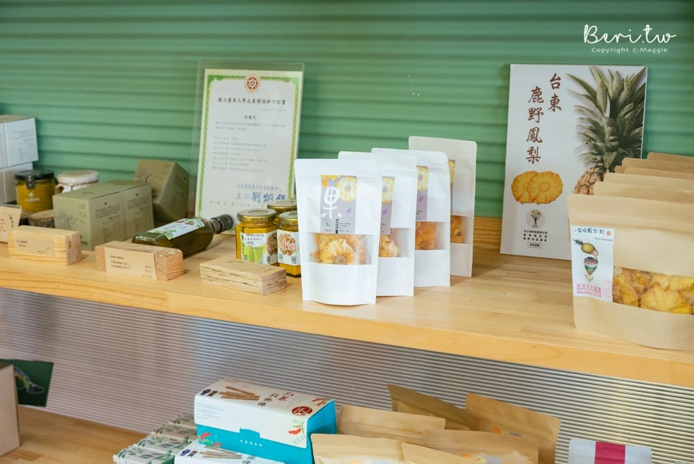 鹿野饗嚮台東盒子農夫-3