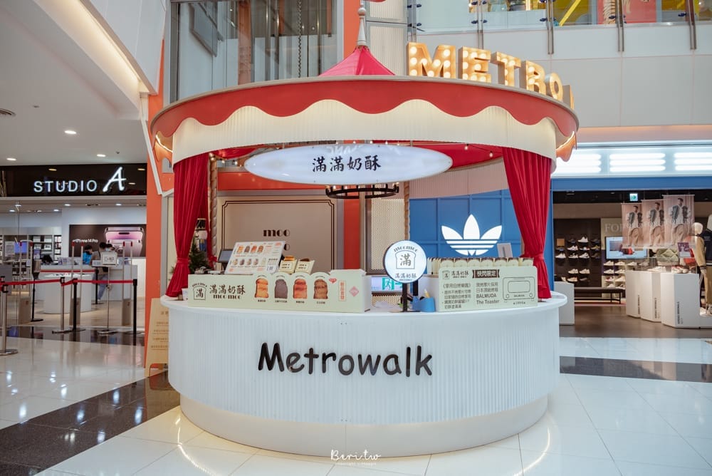 大江購物中心-16 大江購物中心-16