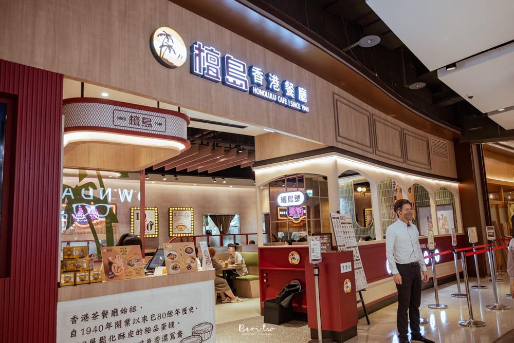 大江購物中心-39 大江購物中心-39
