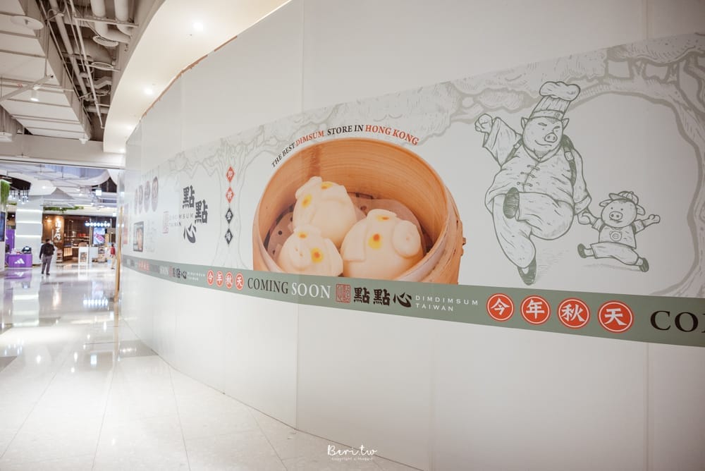 大江購物中心-49 大江購物中心-49
