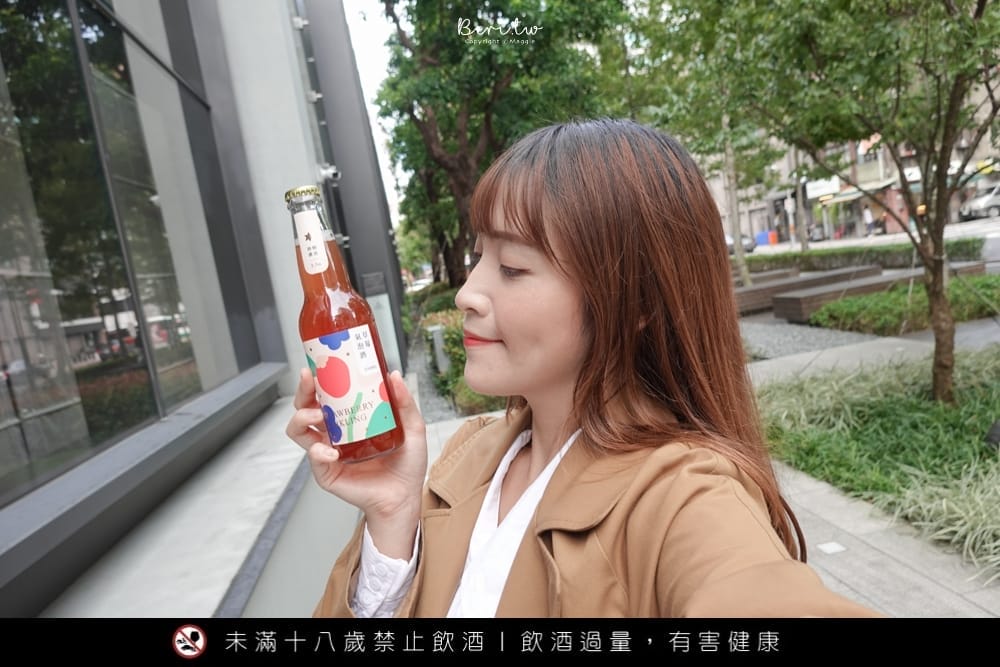 農村美酒發表會-006-221107 農村美酒發表會-006-221107