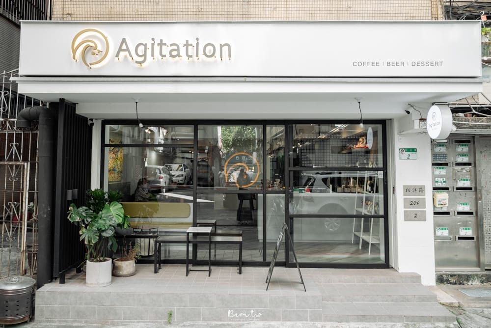 Agitation風潮咖啡-7
