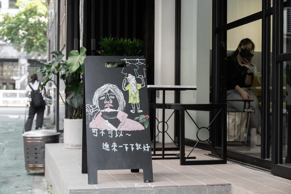 Agitation風潮咖啡-9