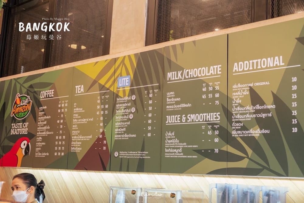 Cafe-Amazon-bangkok-27