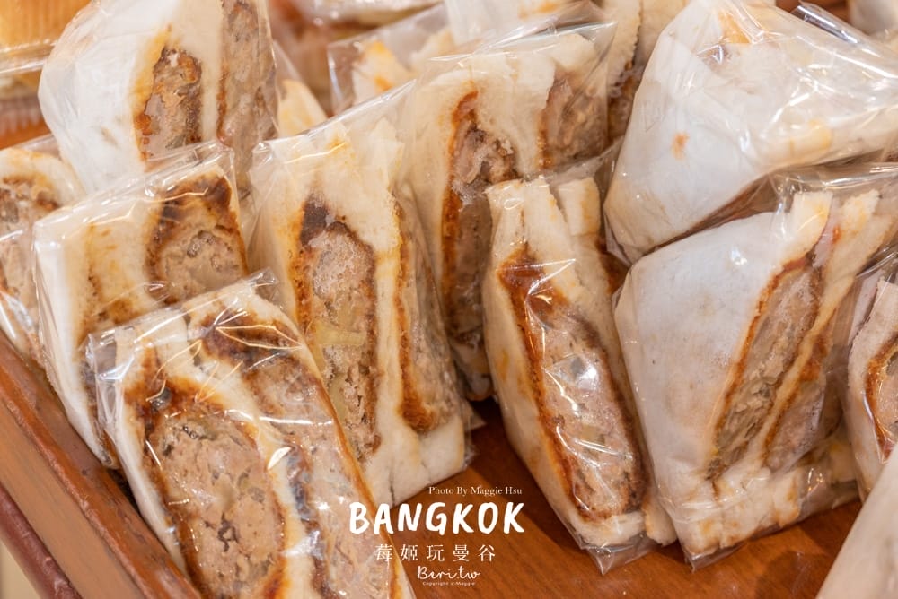 Cafe-Amazon-bangkok-33