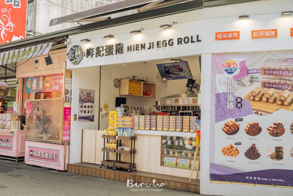 哖記蛋捲-4