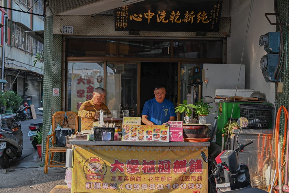 大掌櫃高麗菜煎餅舖-06