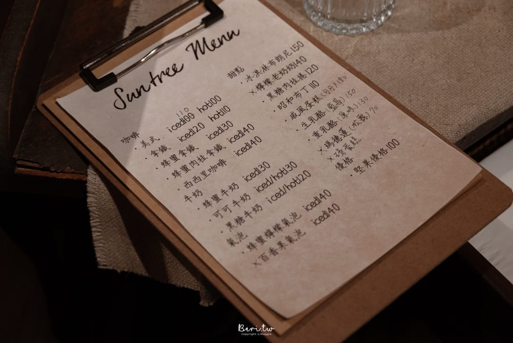 山棲-3
