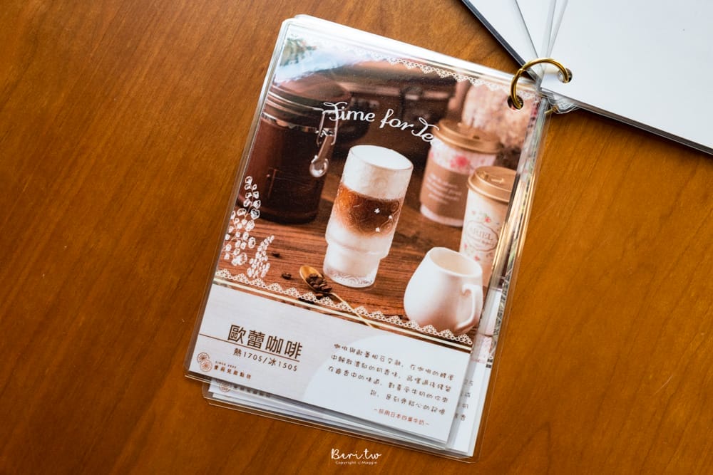 愛莉兒手作烘焙坊菜單-7