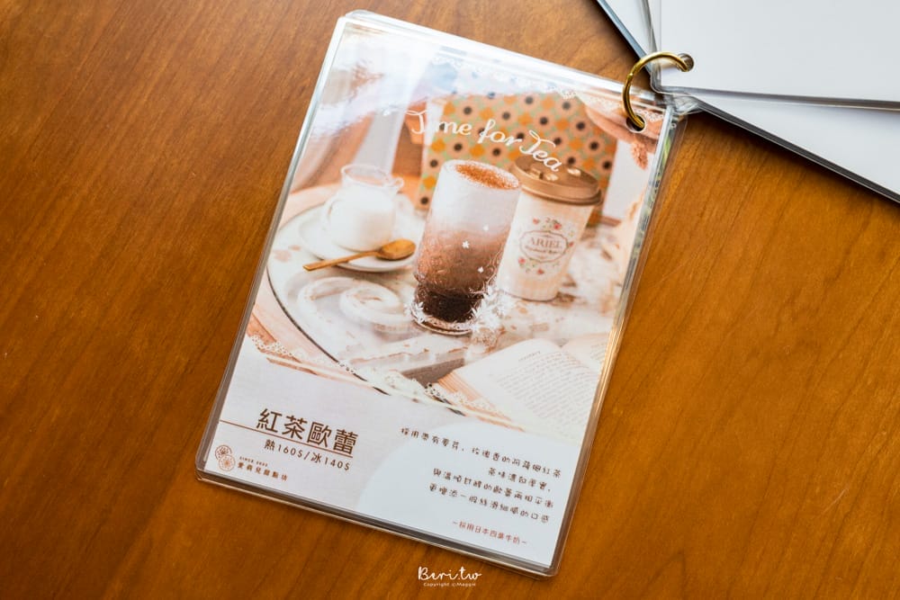 愛莉兒手作烘焙坊菜單-9