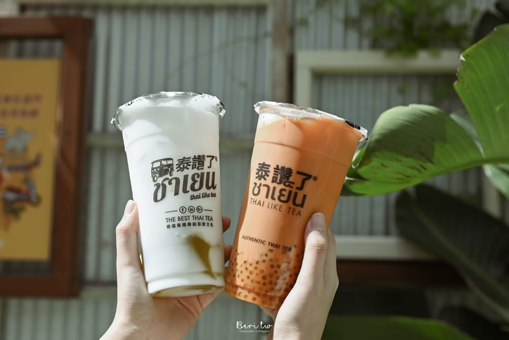 泰讚了-9